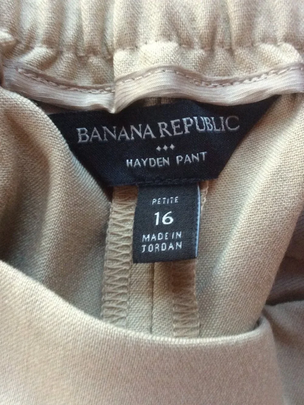Banana Republic Khaki EUC Hayden Cargo Ankle Pants Size 16 - Picture 3 of 4